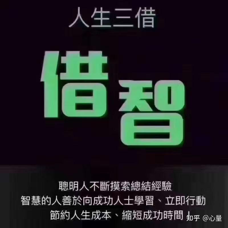 狗都以为自己是狮子……面子给多了,就会有人以为是理所应该.