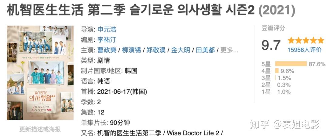 v2-980ddf66ea97ac4c2249e8249290bb09_r.jpg