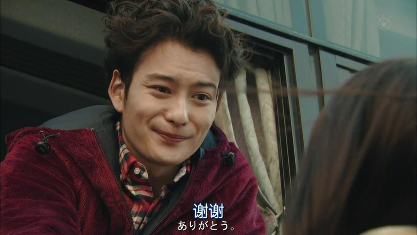 legalhigh2的结局羽生晴树那一段是什么意思