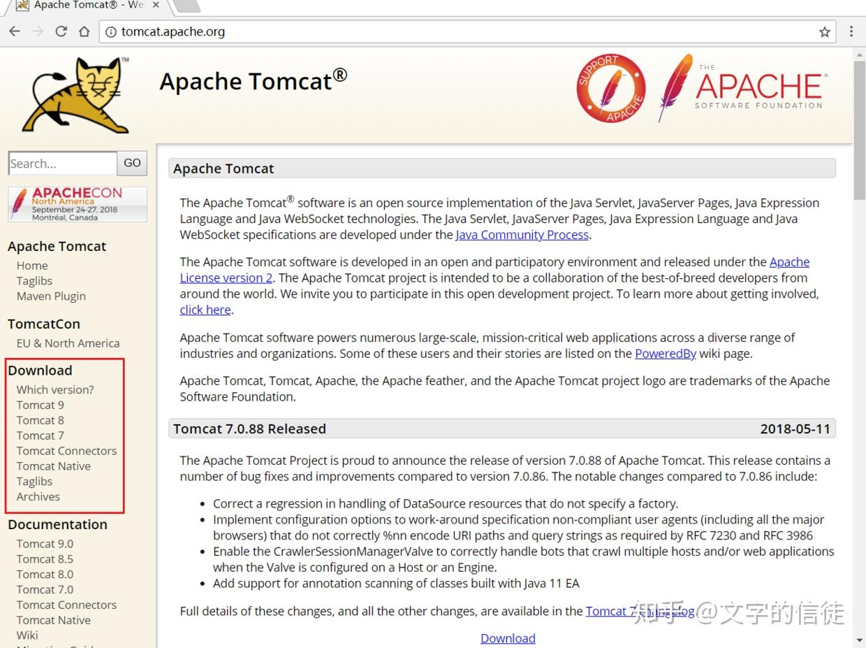 Windows10 上安装Apache Tomcat 9 详细教程（不同于网上其他教程，亲测有效） - 知乎