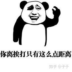 v2-9813e4f77b59fda9b4e3ec436aae30bd_b.jpg