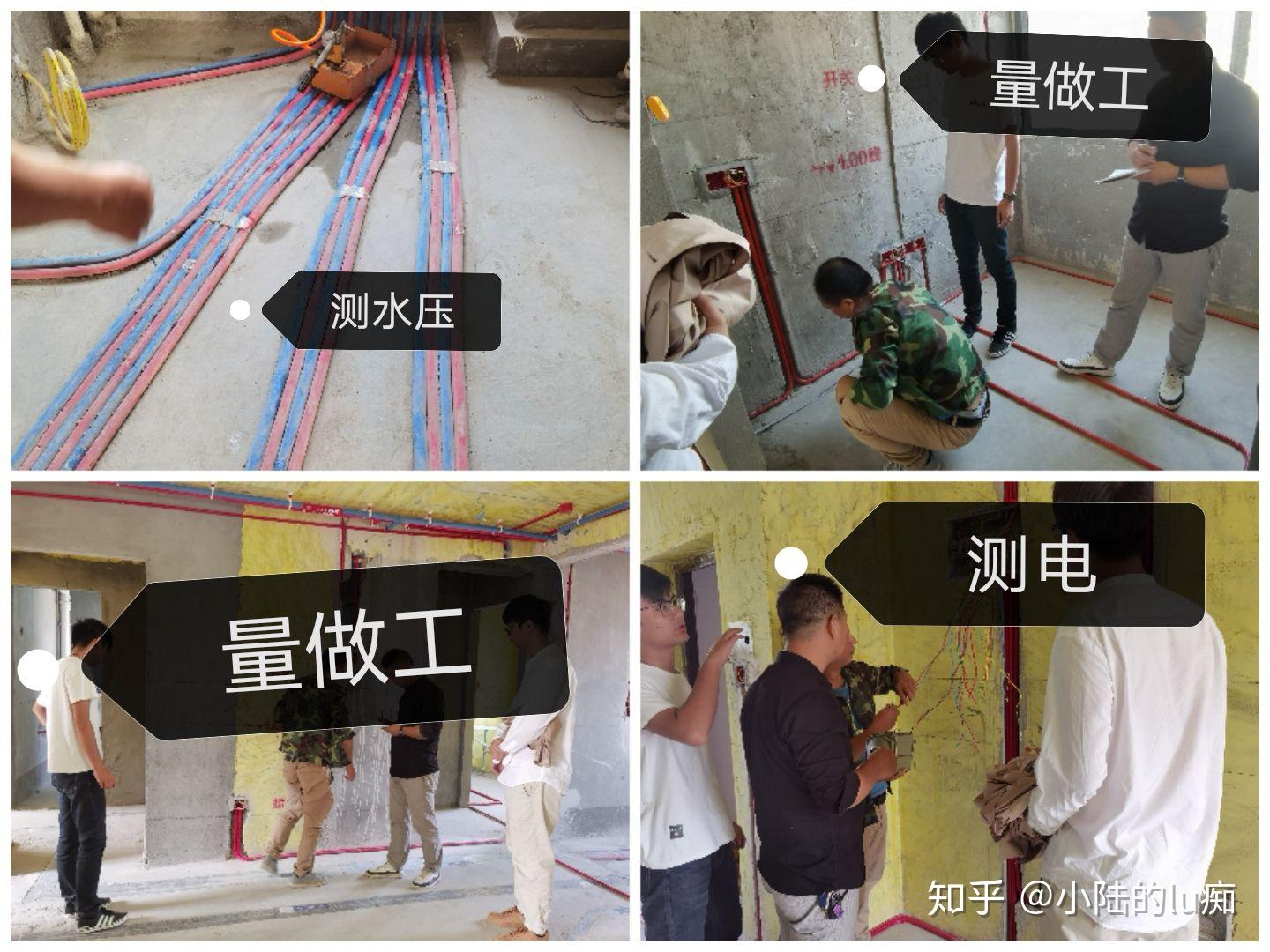 关于水电安装师傅接单平台哪个最好呢知乎文章的信息 关于水电安装师傅接单平台哪个最好呢知乎文章的信息