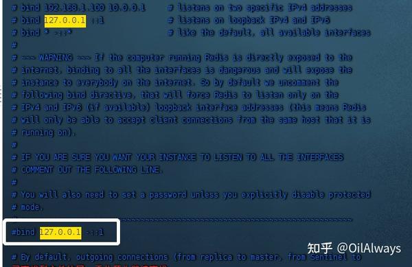 Redis Key Value Rocky Linux 