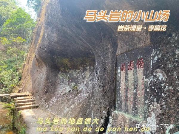 听过牛栏坑、慧苑坑、倒水坑,但三坑两涧里的流香涧,你知道吗? - 知乎