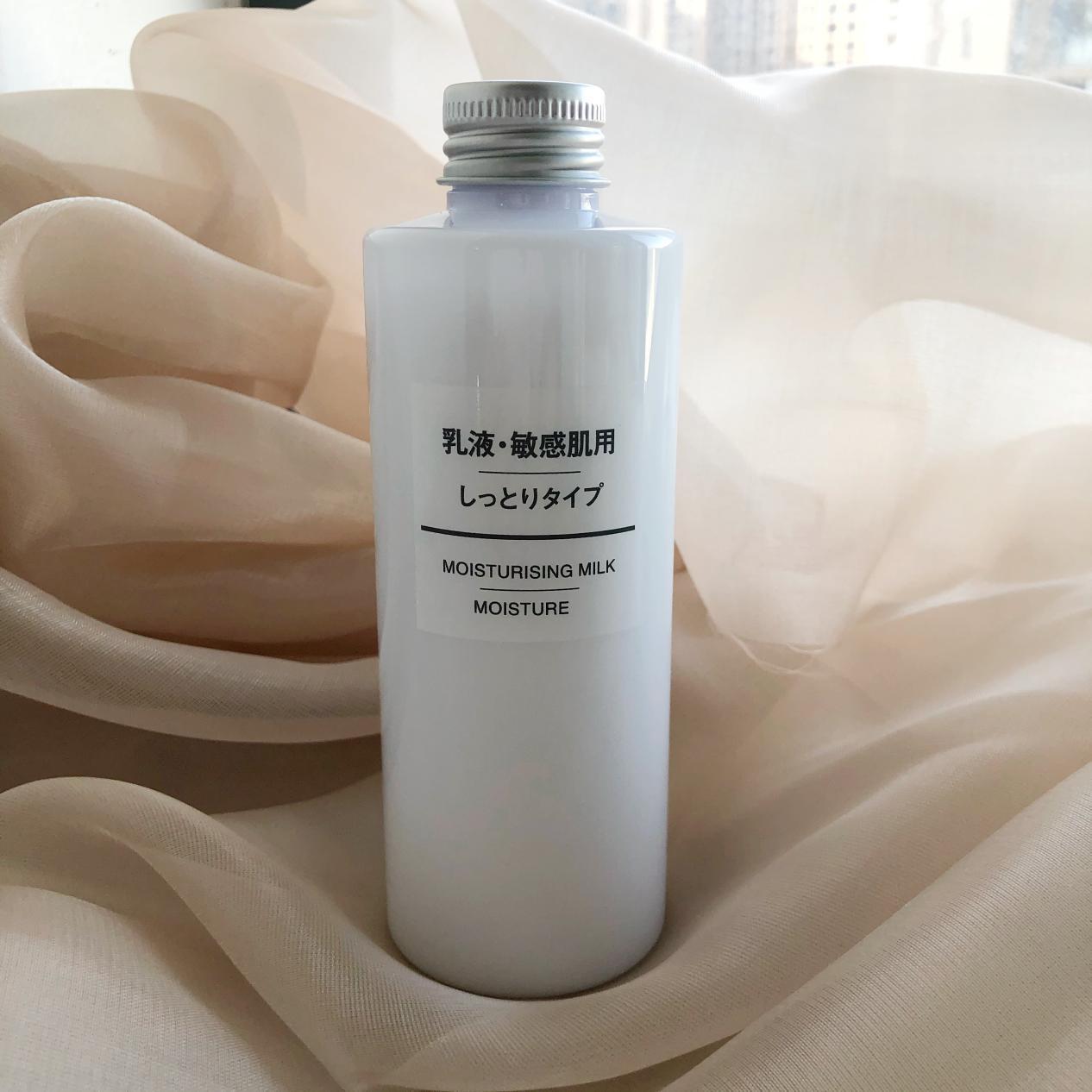 2022年乳液测评推荐油皮乳液用什么好