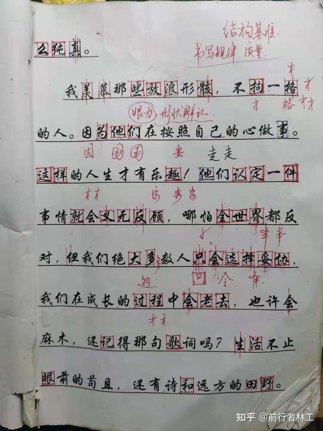v2-981cb541c71540052a13d093c9982b0d_r.jpg