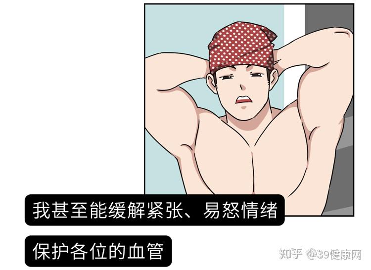 不吃药男人如何提高战斗力更威猛请收下这份食物清单