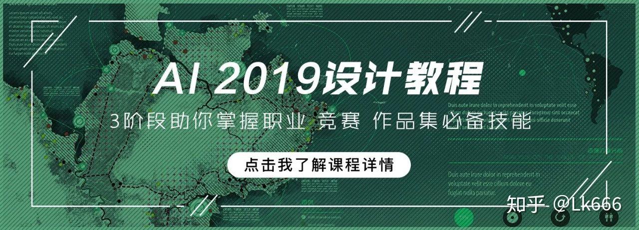 【教程】Mapbox教你出图：今天你的图炫酷了吗？ - 知乎