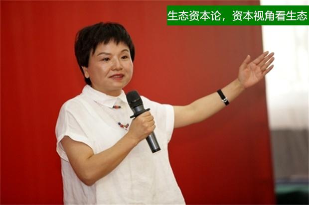 东方园林实际控制人何巧女和丈夫唐凯将转让5%股权,受让方为朝阳国有