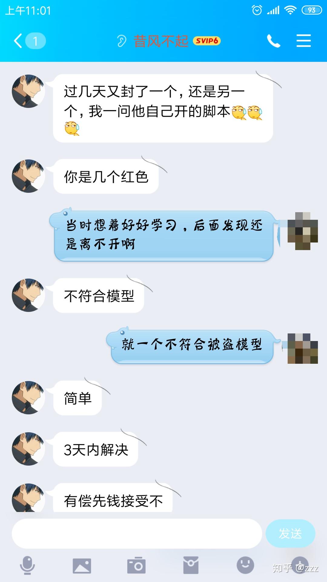 v2-9825a8bb6e2de74bee9748704d66145d_r.jpg