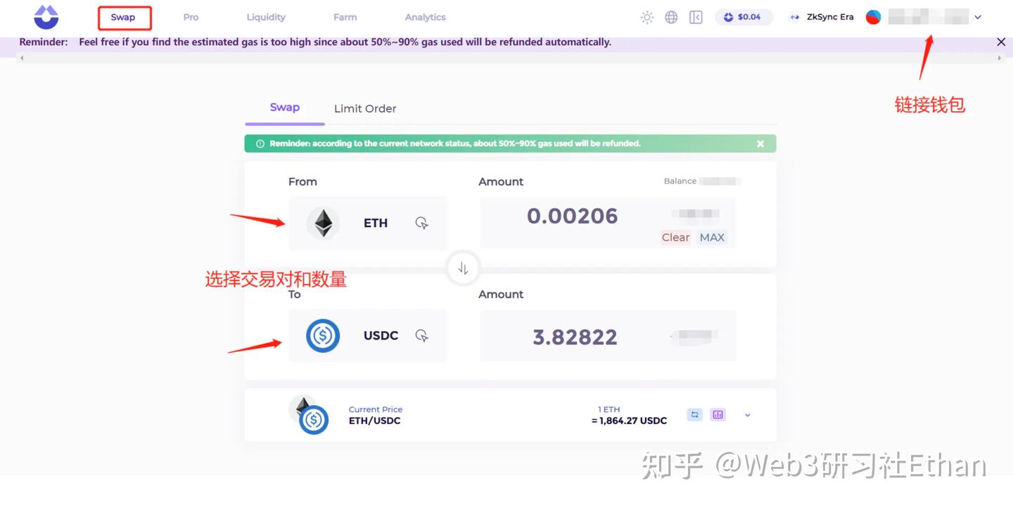 万字长文从小白到精通撸毛，打造一万U价值的zkSync精品号- 知乎