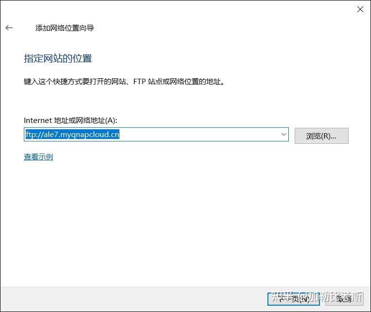 NAS老手经验丨备份、外网、协议介绍,还有App推荐插图41 NAS老手经验丨备份、外网、协议介绍,还有App推荐插图41