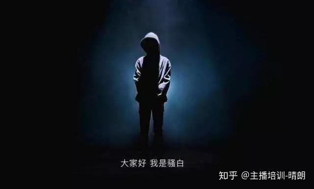 怎么拥有虎牙 v2-98326ff3532c1e1df4b22d71eaea4c59_r.jpg