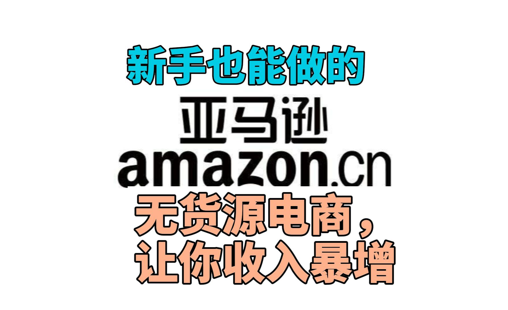 v2-98359f6f3b2863dbf927617dc64f7cd8.png
