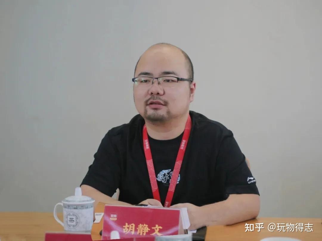 贵州省罗甸县县委副书记县长朱泉一行莅临玩物得志调研考察