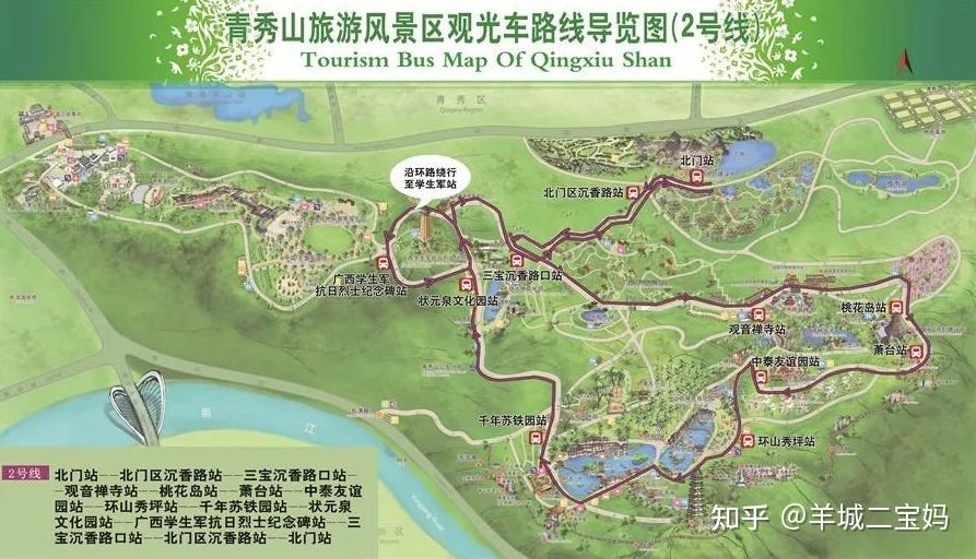 唐山超级绿道地图图片