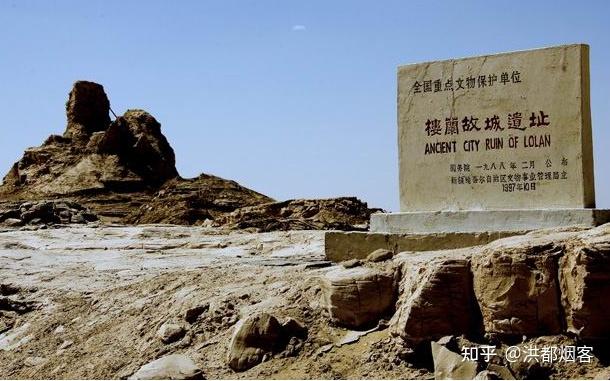 罗布泊太阳墓毁灭楼兰古国的根源掩埋大漠三千年