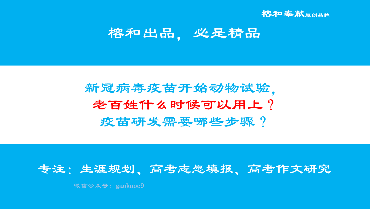 v2-983dda1ca6f129456c989c605963bf4c_1440w.jpg?source=172ae18b
