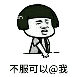 260_259gif 动态图 动图