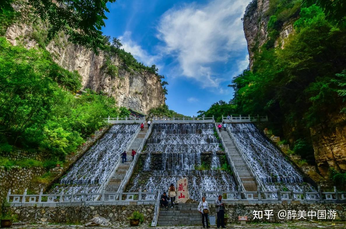 探访藏山风景区,感受忠义文化,攻略详解 - 知乎