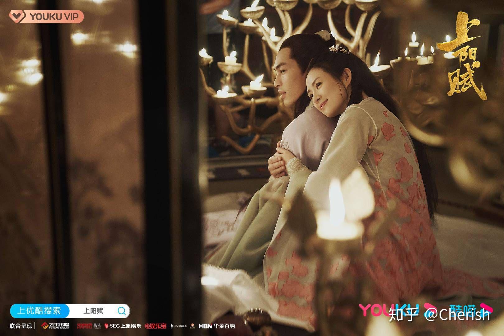 《上阳赋》的剧情设定是二人携手开创新天下,但是实