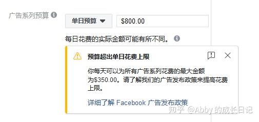 Fb直播小帮手免费教学 Part 1 如何自动化抓单 设置免运费promo Code来提升你的业务 88razzi