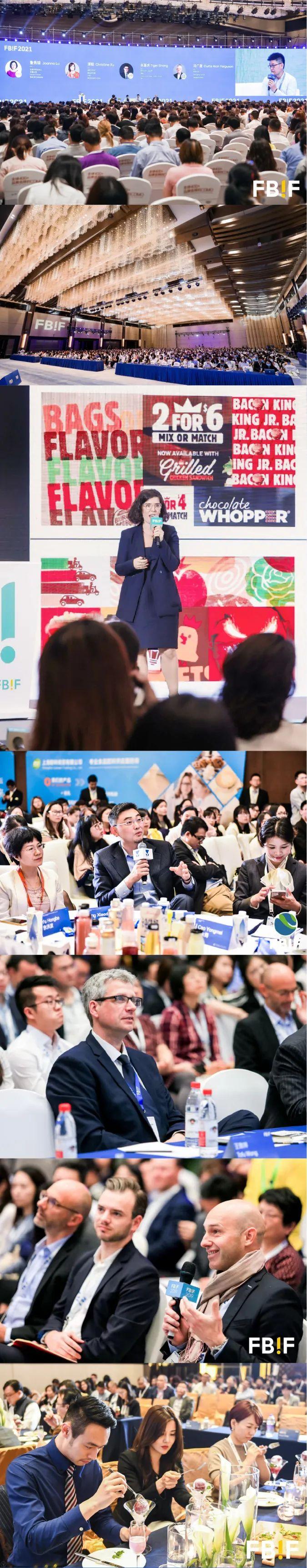 一,fbif2024策划背后的思考
