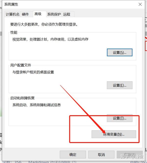 Win10 jdk1 8 
