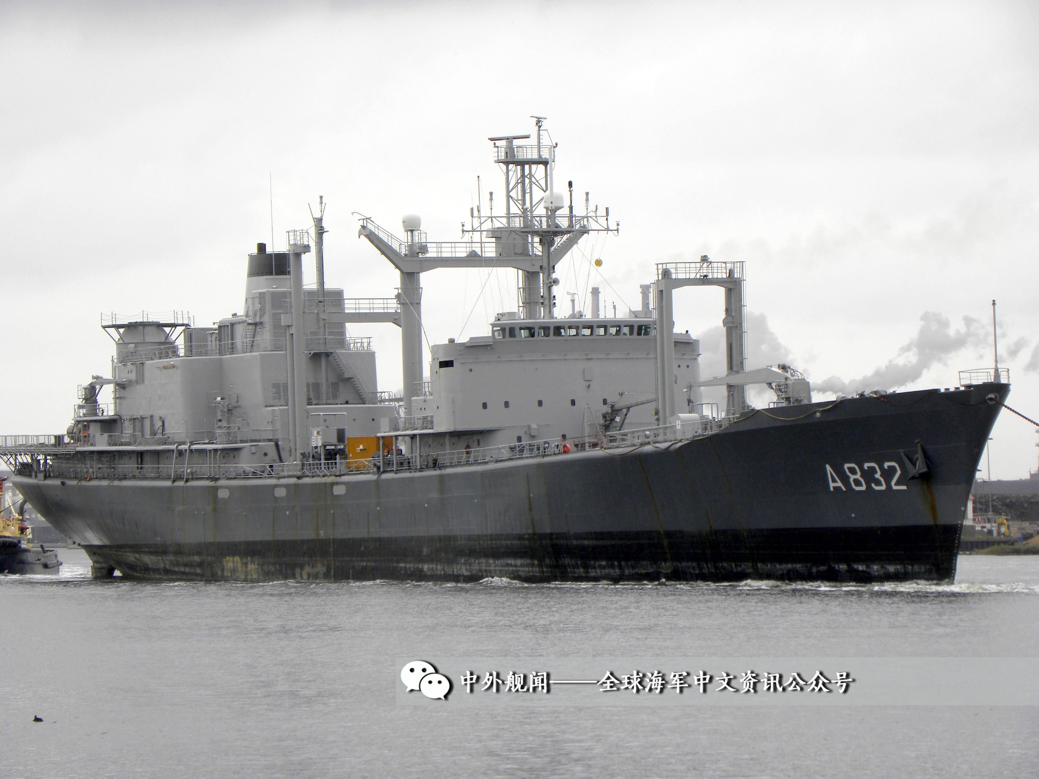 【全能舰队辅助】荷兰卡尔·杜尔曼级联合后勤支援舰 - 知乎