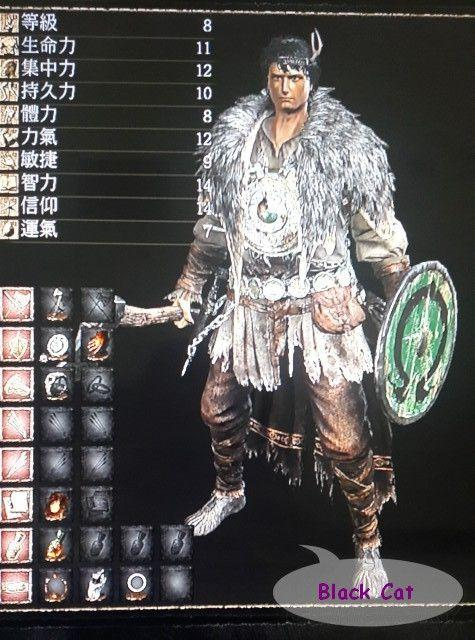 黑暗之魂3咒术师怎么加点及武器推荐