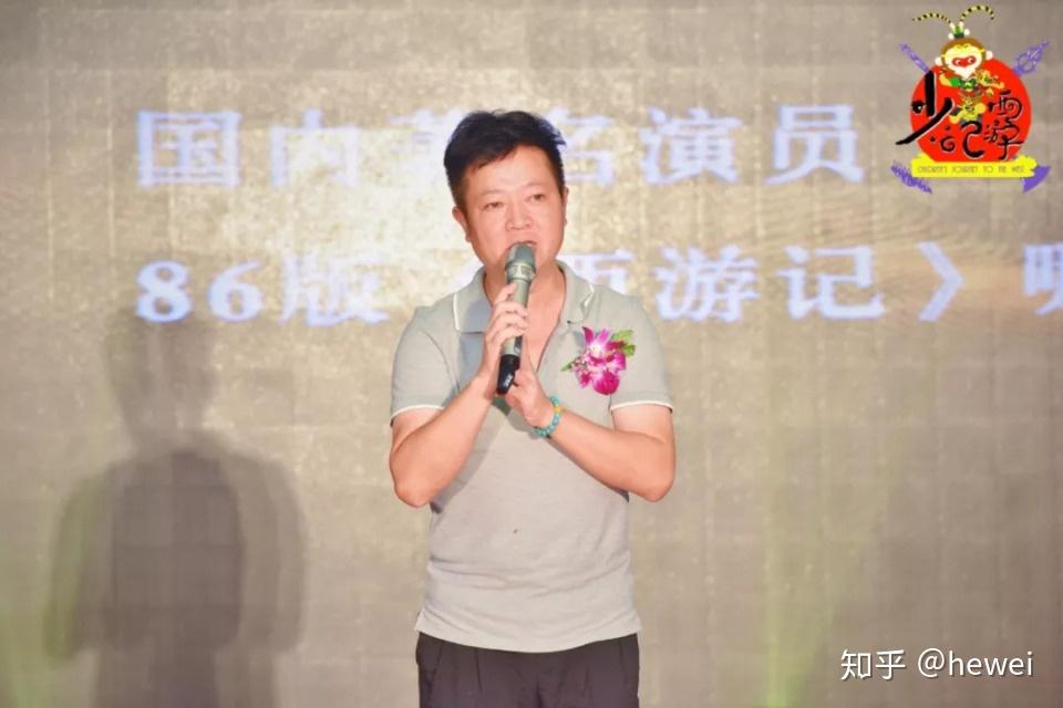 峰会现场,华策影视·星未文化总裁翟晓嵩先生不仅对在座的来宾表示