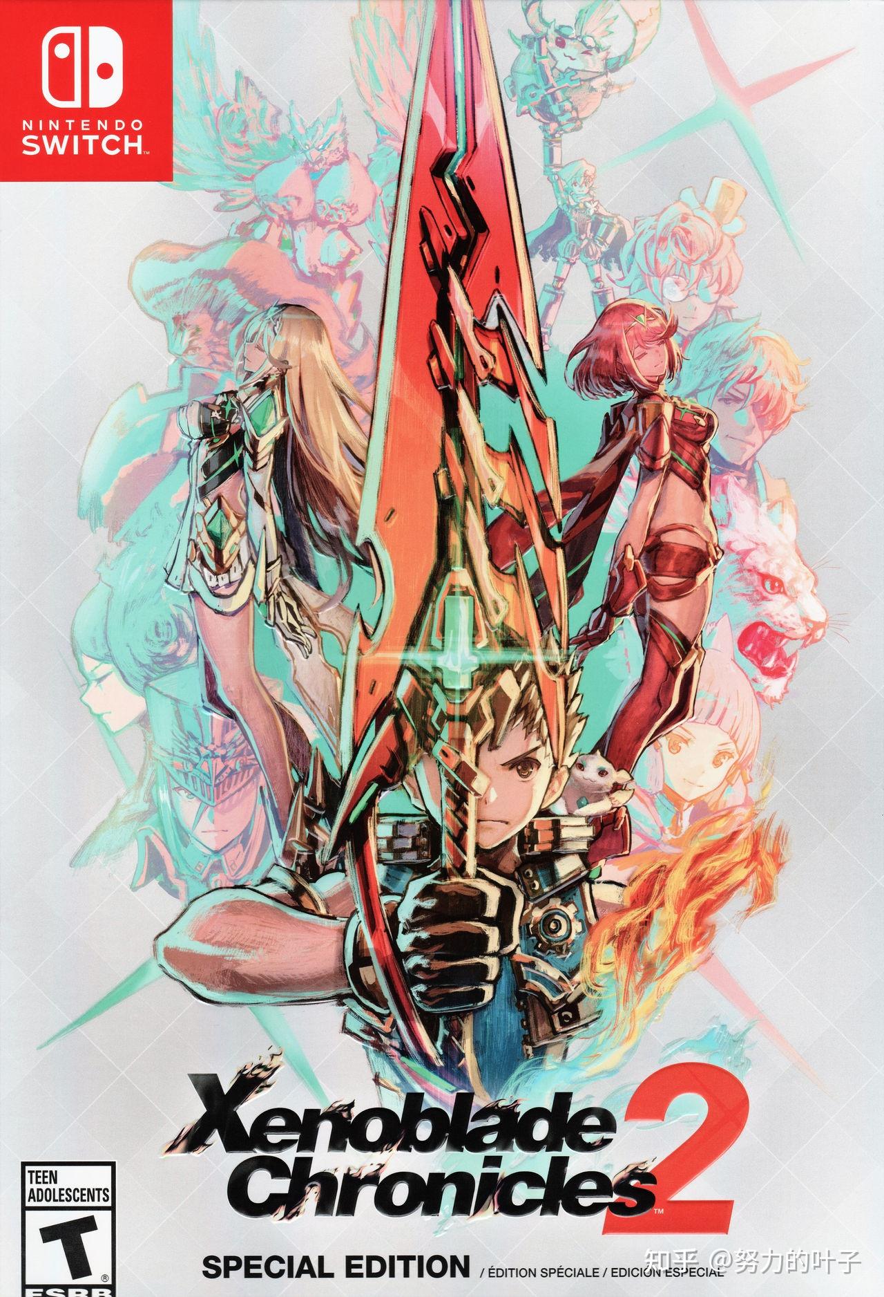 《异度之刃2》我心中的最佳JRPG - 知乎