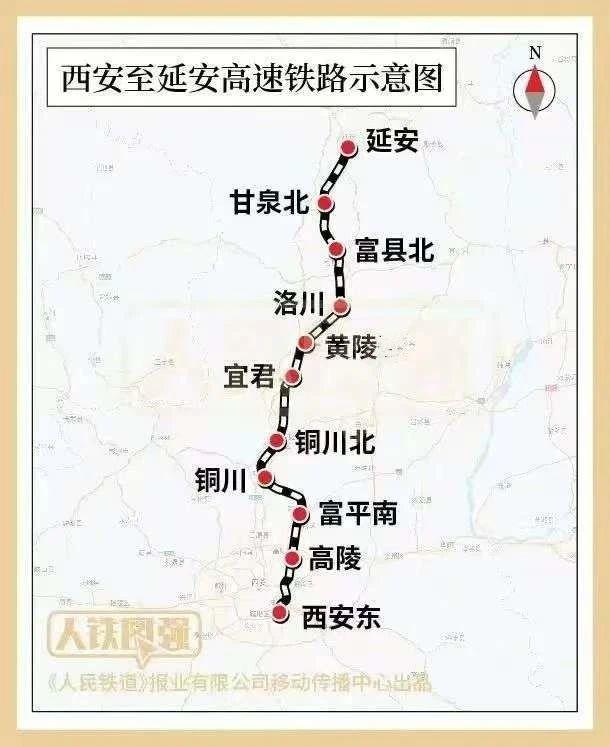 陕西 8 座新建高铁站房抢先看
