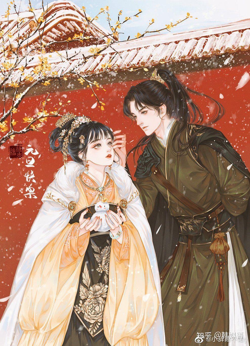 有哪些好看还写得好的古代言情小说