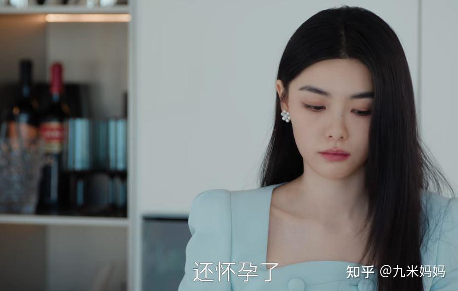 《许我耀眼》:许妍和沈皓明终于和好了,这段剧情设计真多余了 - 知乎