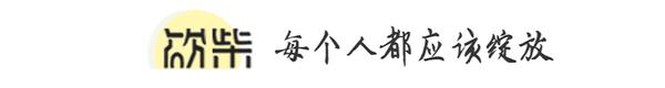 霍启刚盛赞亚运住宿条件（采访霍启刚2008年奥运会视频） 第1张