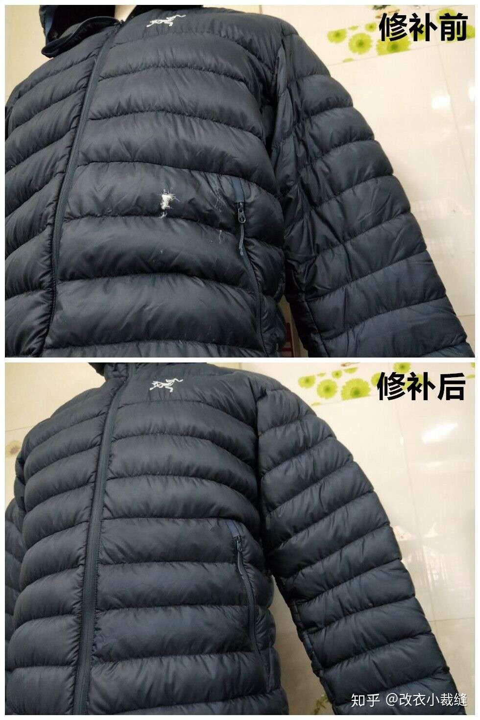 羽绒服有洞怎么补视频 羽绒服有洞怎么补-第1张图片-潮百科