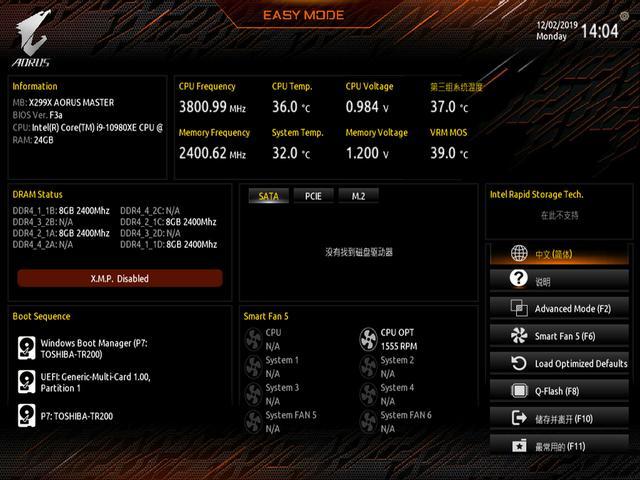 技嘉X299X AORUS MASTER主板评测：为新品CPU而生的全能型选手- 知乎