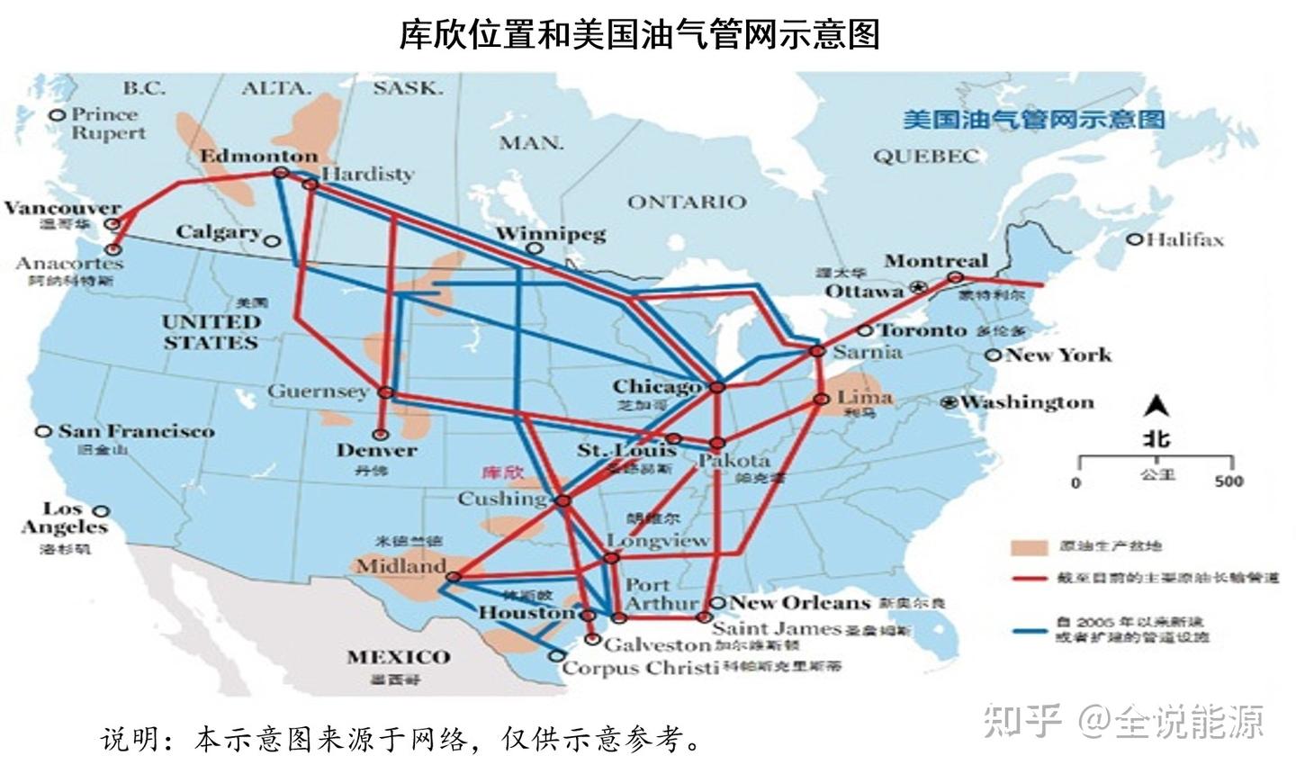 美国 石油 上市 公司 (99) 사진