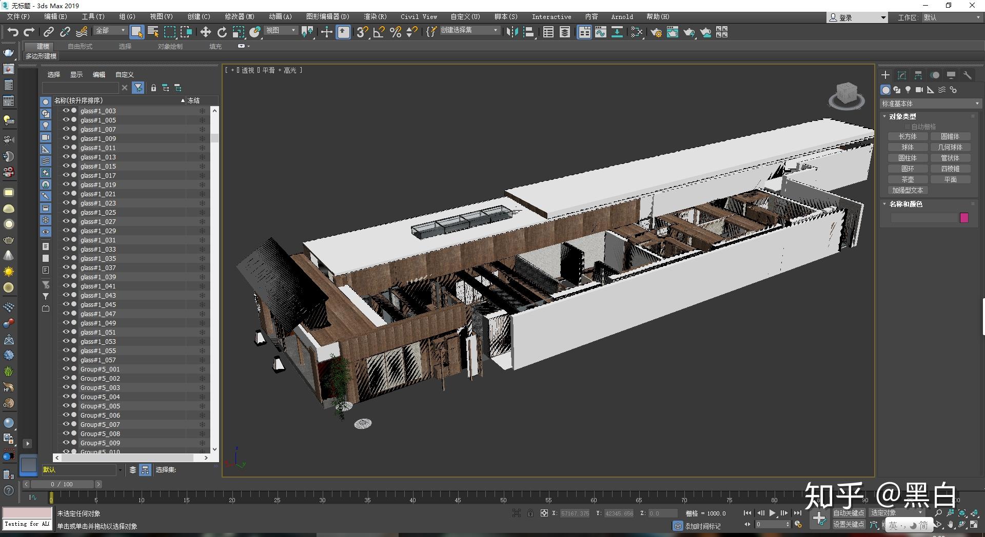 su模型导入3ds max保留贴图材质信息