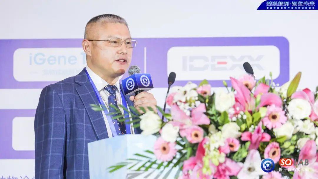 北京小动物诊疗协会秘书长,新瑞鹏宠物医疗集团副董事长刘朗博士为