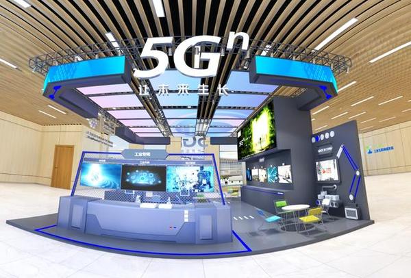 5g赋能智联未来中国联通亮相2020工业互联网成果展