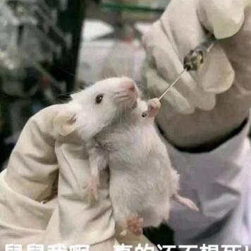 潸然