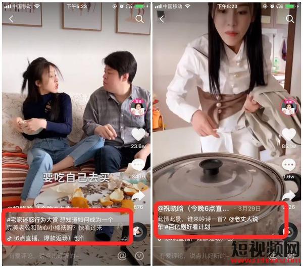 视频文案素材网站(大线索报道：抖音文案怎么写吸引人？短视频文案素材网站有哪些？)