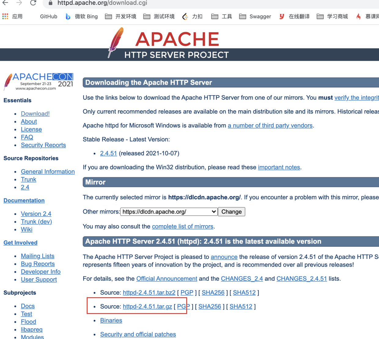 MAC 安装 apache ab 压力测试工具以及遇到的坑 - 知乎