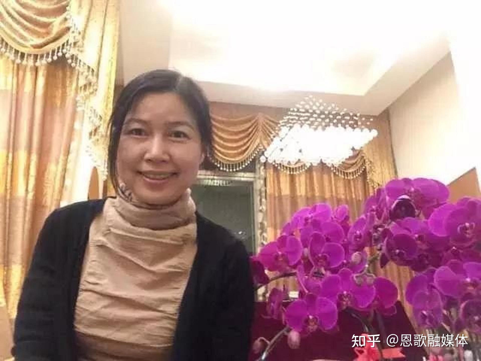 惠州闫老二老婆照片图片