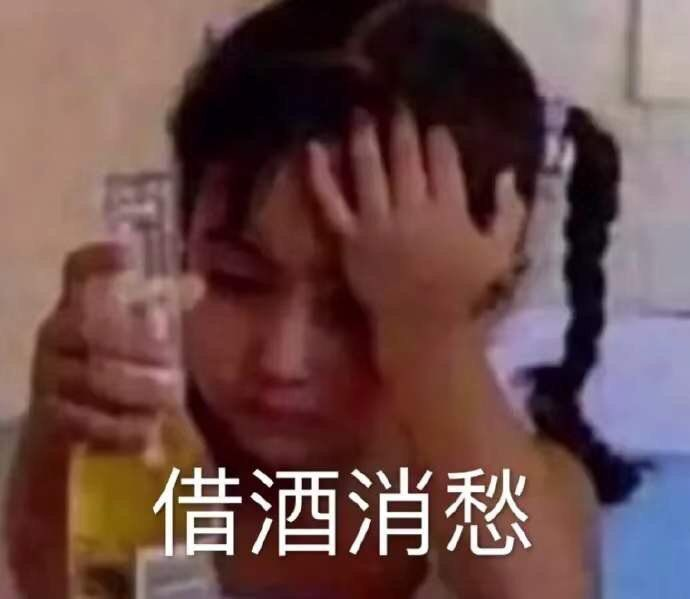 黑咖啡沙雕文案,黑咖啡沙雕文案怎么写