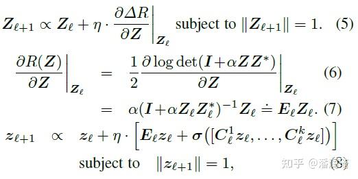part ii - what to learn: principle of parsimony