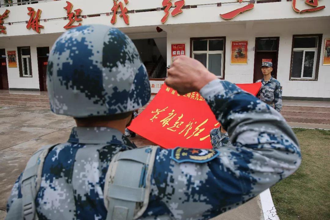 生日快乐黄麻起义红三连
