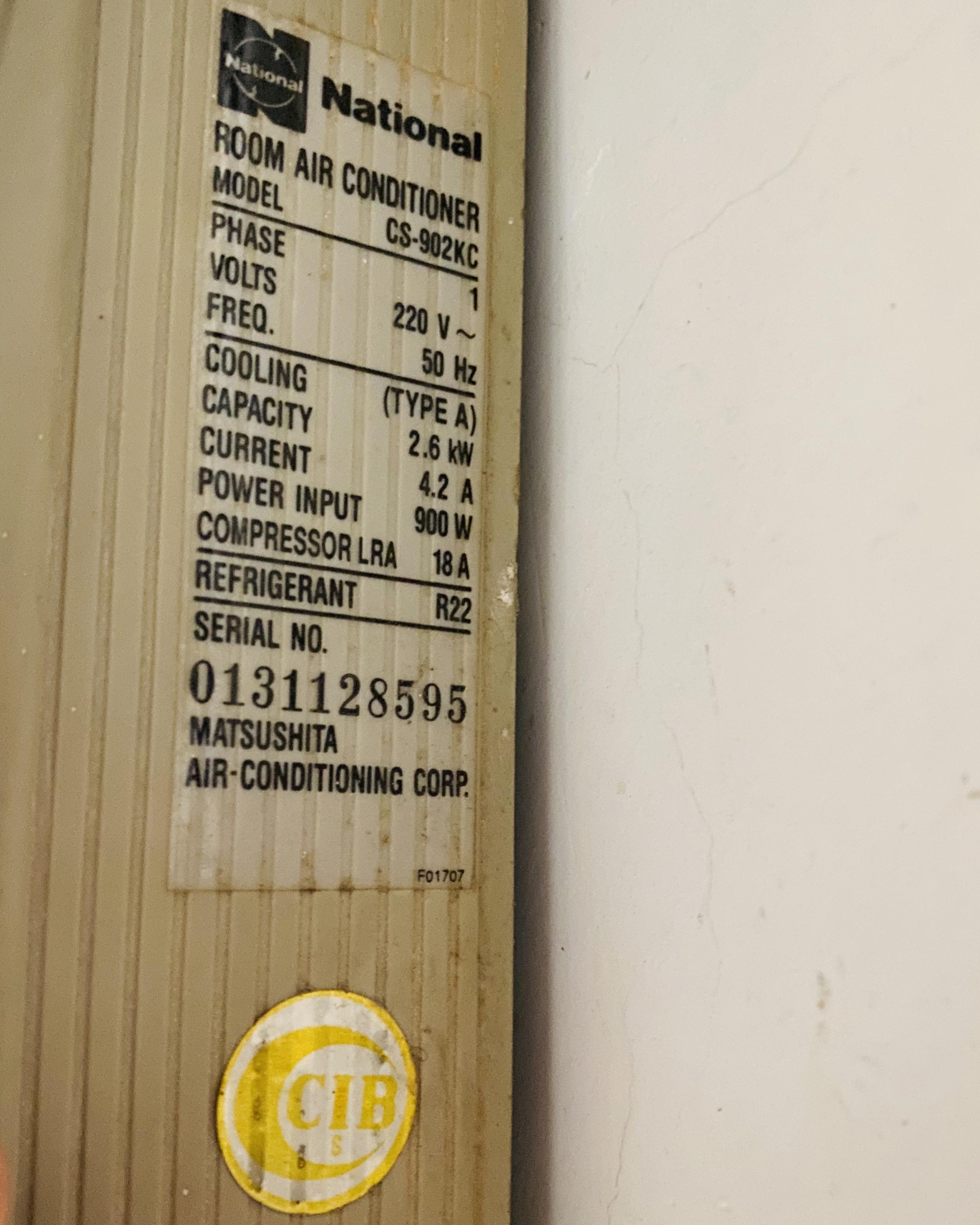 一些古董日系空调的前世今生